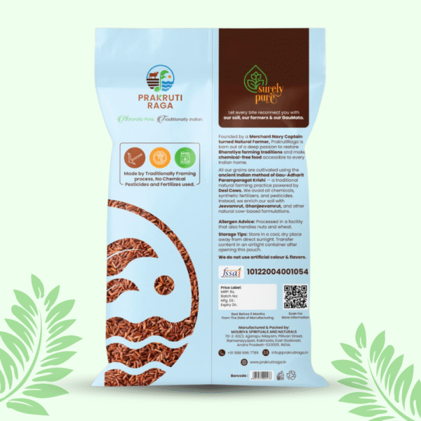 Prakruti Raga - Raktashali Rice