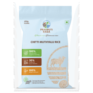 Chitti Muthyalu Rice