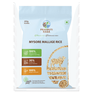 Mysore Mallige Rice