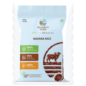 Navara Rice