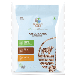 Kabuli Chana (Senagalu)