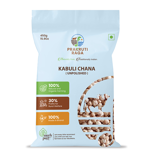 Kabuli Chana (Senagalu)