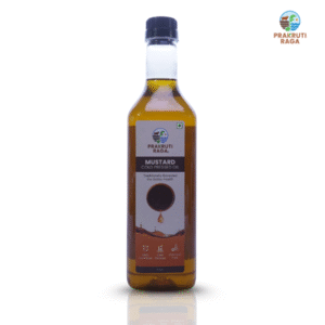Mustard Oil (Avanune)