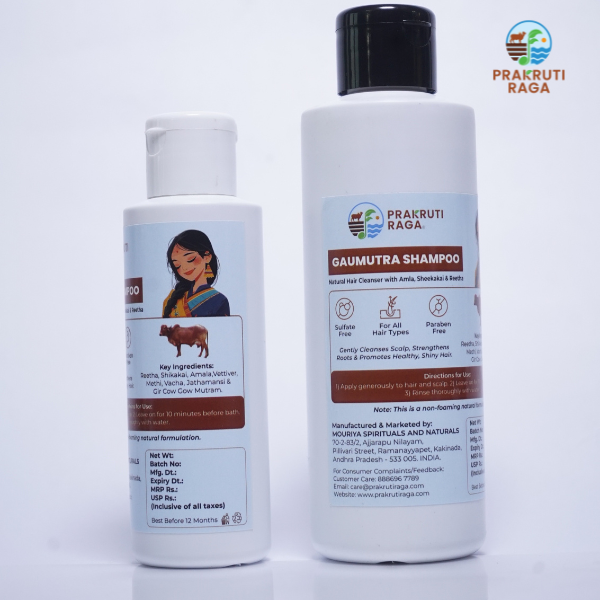 Cow Dung Urine Shampoo