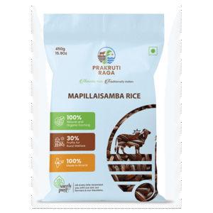 Mapillai Samba Rice